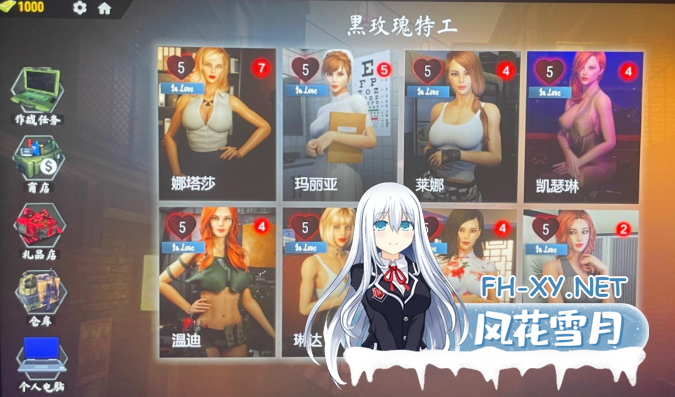 PC[魔改绅士3D射击FPS动态步兵]战争与玫瑰 Wars and Roses V1.07官中破解+R18绅士补丁整合DLC+作弊[23G]百度/迅雷/夸克/UC-6.png