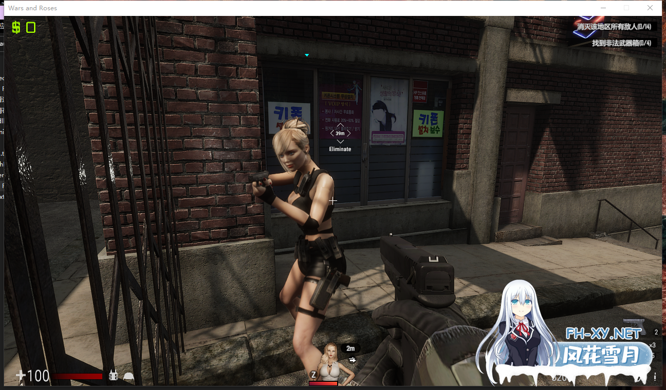 PC[魔改绅士3D射击FPS动态步兵]战争与玫瑰 Wars and Roses V1.07官中破解+R18绅士补丁整合DLC+作弊[23G]百度/迅雷/夸克/UC-8.png