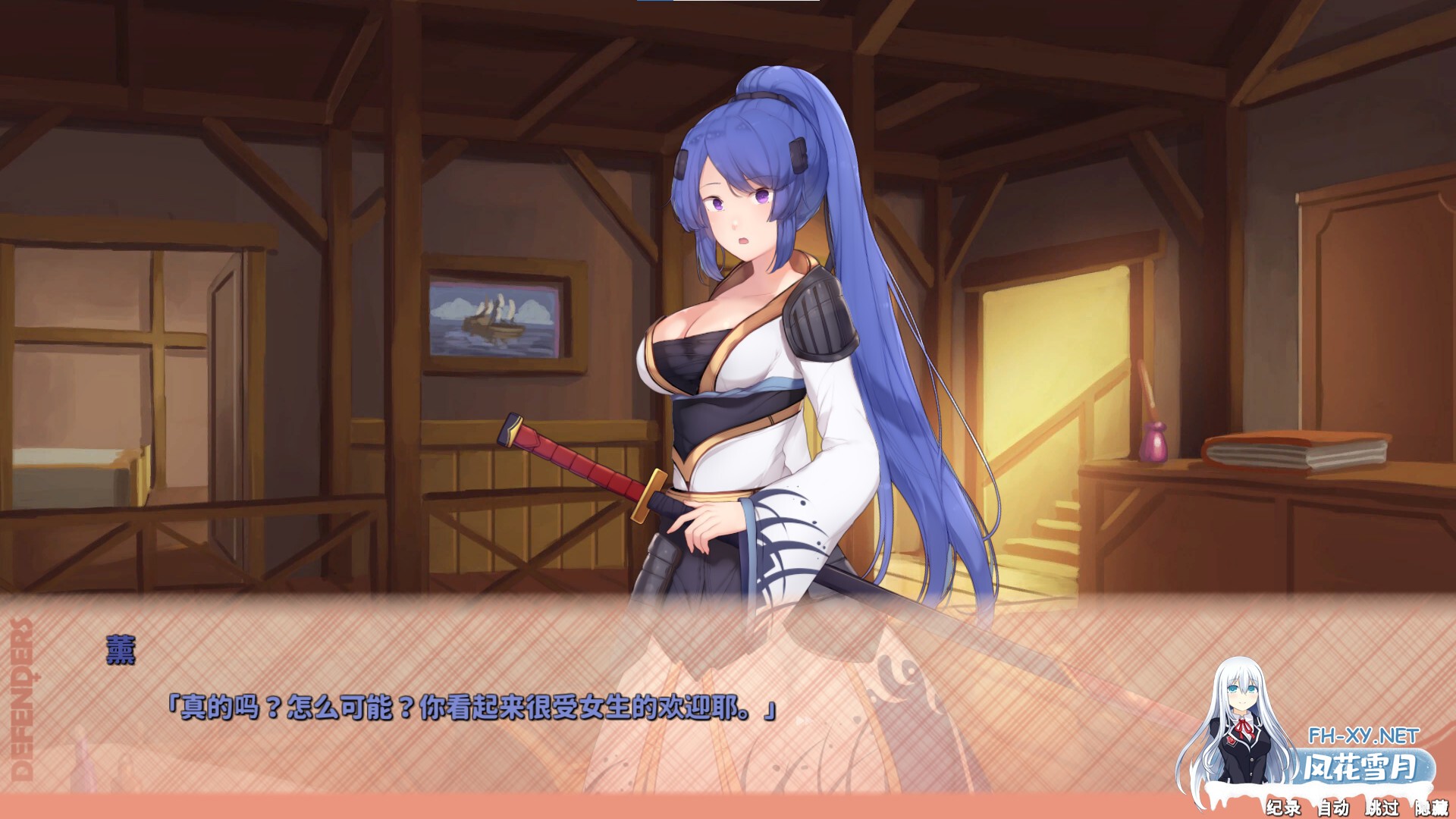 [SLG/STEAM官中/巨乳/2D]神秘世界的美丽俏女神/Beautiful Mystic Defenders[Ver25.09.10][PC/2.70G]-8.jpg