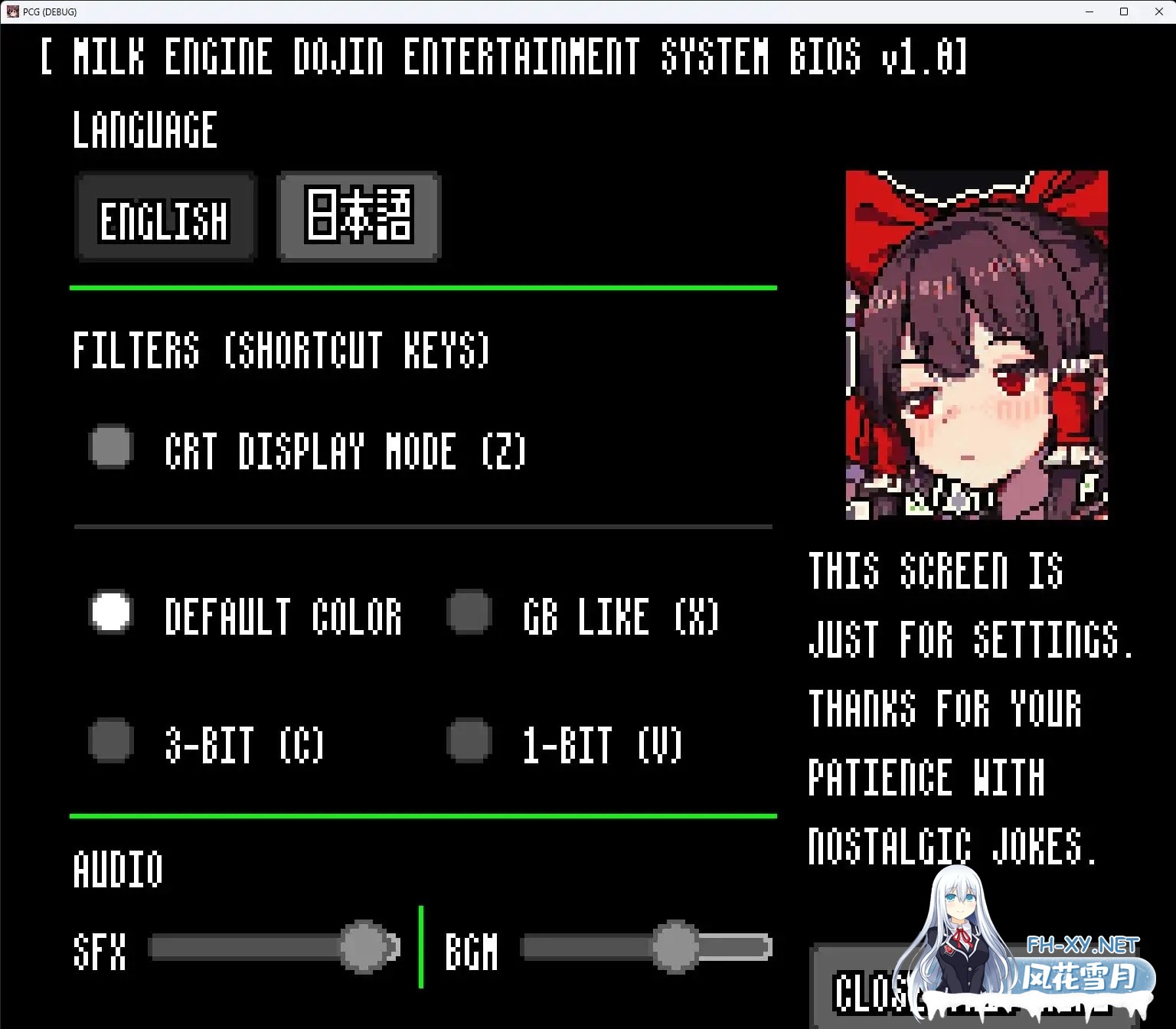 [SLG/生肉/像素/巫女/巨乳/口交/乳交/更新][RJ01167615/Milk Engine社团]像素召唤女孩 -REI-/PIXEL CALL GIRLS -REI-[Vwe1.1+自带全回想解放][PC+安卓/220M]-5.jpg