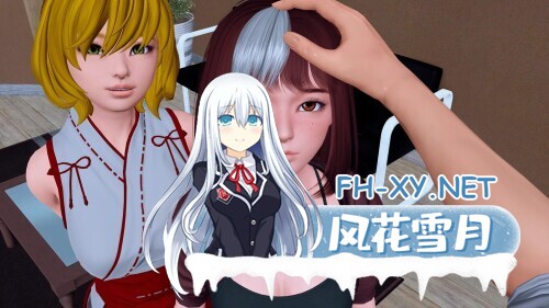 [SLG/动态/更新/汉化/3D]幸运潘多拉/幸运悖论/Lucky Paradox[Ver0.10.3Alpha][PC+安卓/11.5G]-5.jpg