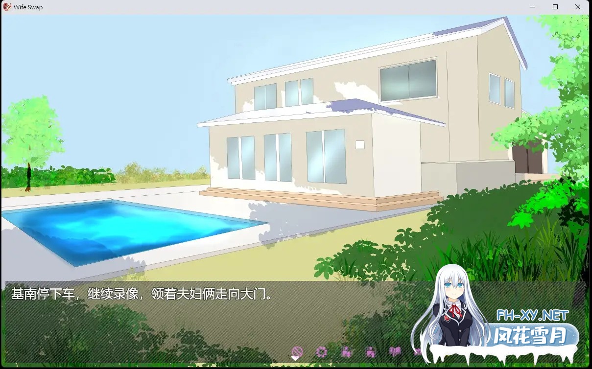 [ADV/2D/DL官中/NTR/巨根][RJ01501793/ntrworld社团]夫妇交换调教/Wife Swap[Ver1.0][PC/0.33G]-7.jpg