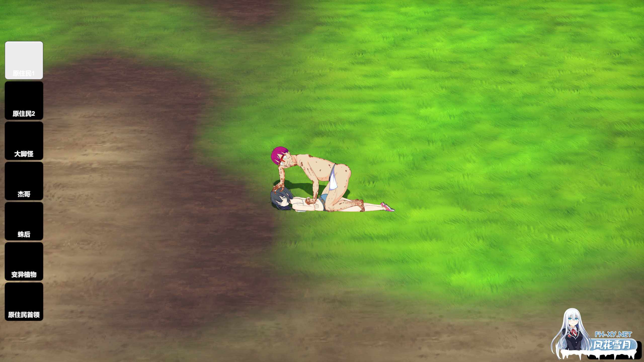 [重口SLG/STEAM官中/步兵/探索/更新]生存游戏/疯狂岛/サバイバルゲーム/Survival/Mad Island[Ver0.4.5.6+DLC+去码+控制台代码][PC/1.40G]-8.png