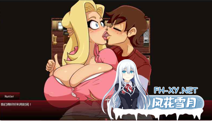 PC[背德乱伦人妻NTR寝取沙盒RPG]都市恶魔重制版~v0.8.2 汉化动态步兵+全CG存档[2.1G]百度/迅雷/夸克/UC-7.png