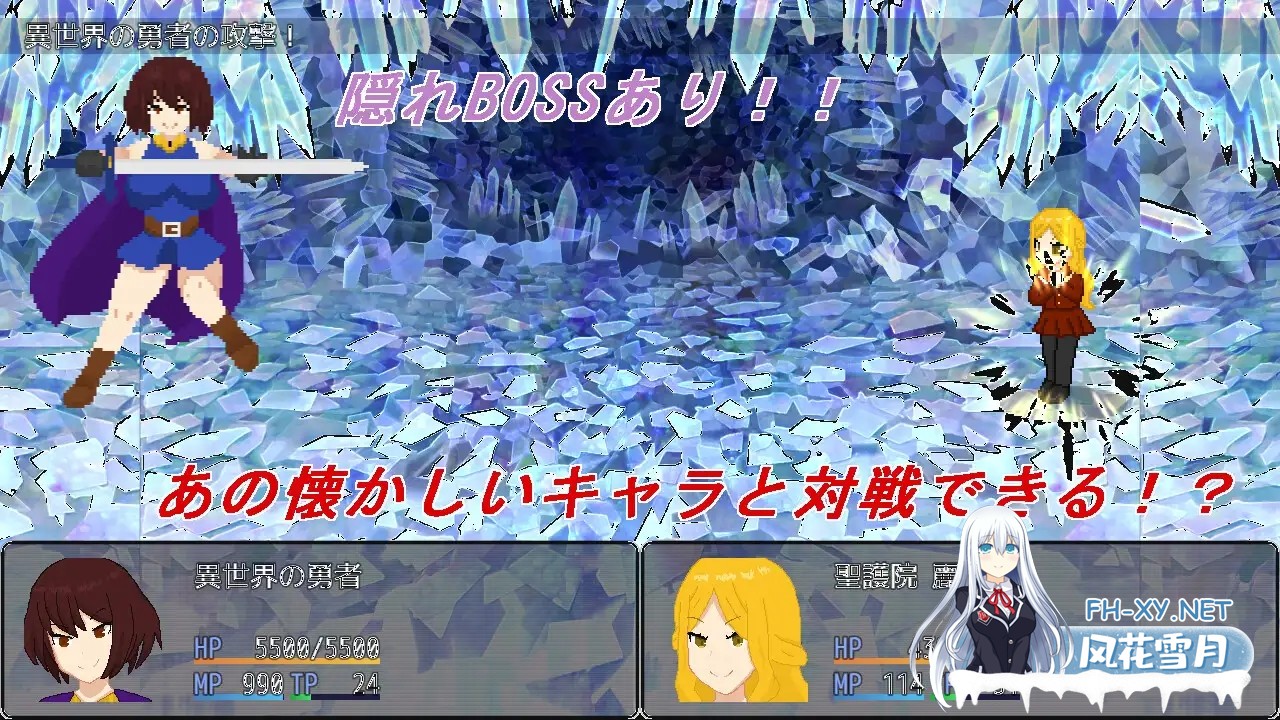 [RPG/AI汉化/像素/异种X/巨乳][RJ332616/強い子社团]我的棋子/僕の駒/My piece[PC+安卓/760M]-5.jpg