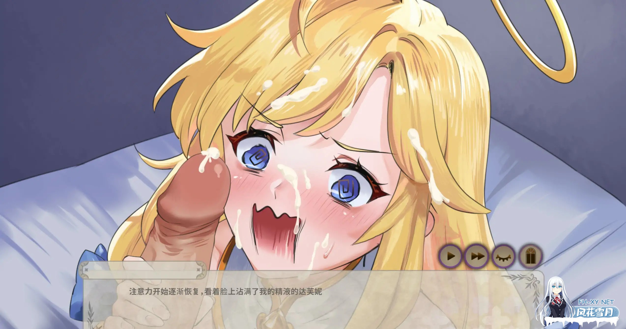 [SLG/2D/STEAM官中/巨乳/口交]异世界卡车运转手/ISEKAI Truck Driver[Ver1.0 体验版][PC/0.38G]-2.jpg