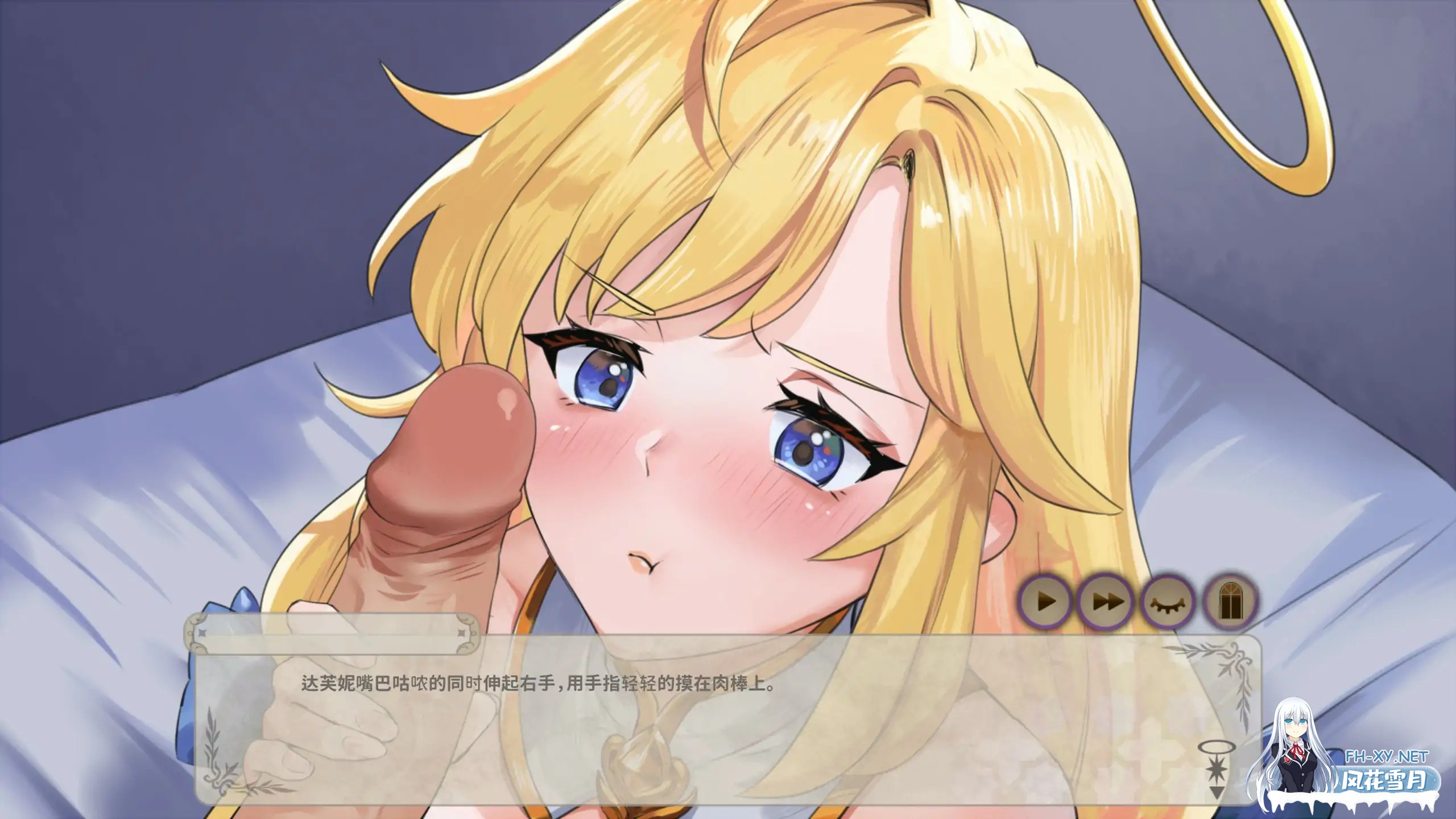 [SLG/2D/STEAM官中/巨乳/口交]异世界卡车运转手/ISEKAI Truck Driver[Ver1.0 体验版][PC/0.38G]-4.jpg