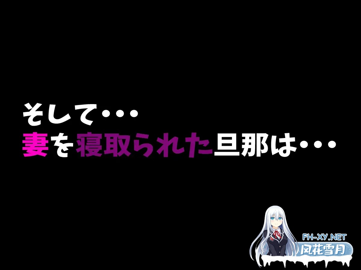 [RPG/AI汉化/人妻/正太/NTR/巨乳][RJ328919/スタジオシロッコ社团]圣母玛利亚/Holy Mother Of God[Ver1.1][PC+安卓/1.20G]-9.jpg