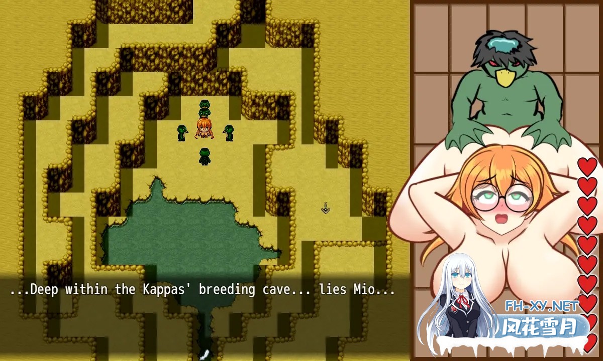 [RPG/AI汉化/步兵/巨乳/乳交]巨乳巫女/Mommy Milkers Miko[PC+安卓/1.50G]-9.jpg