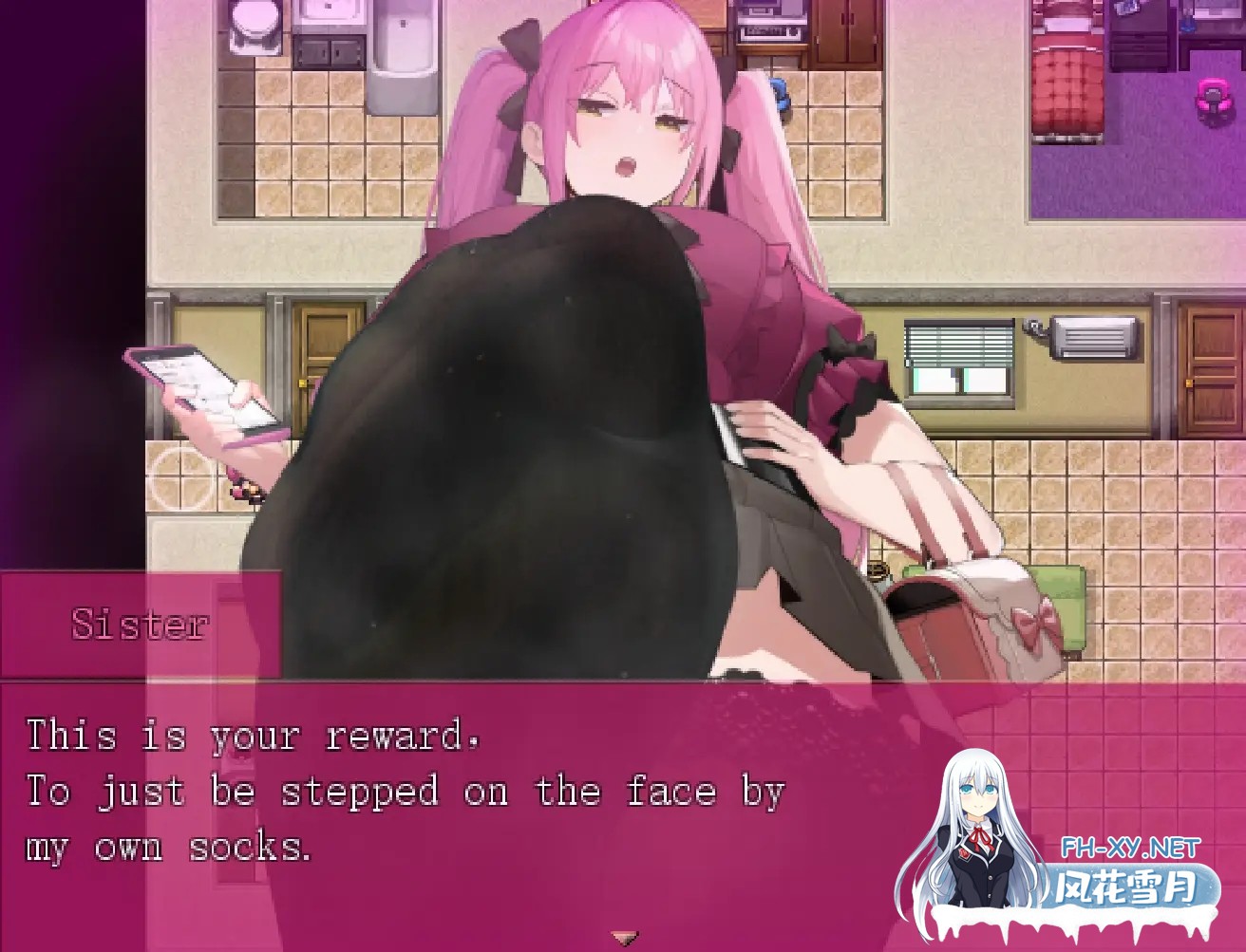 [RPG/官中/步兵/巨乳/2D]妹妹的ATM机/Sister’s ATM[Ver1.1][PC/130M]-8.jpg