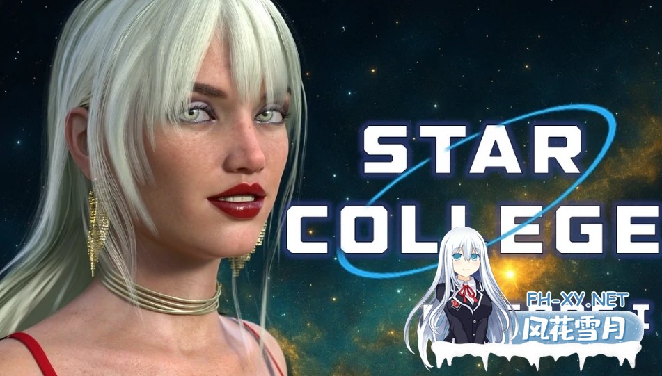 [SLG/AI汉化/3D/动态]星际学院/Star College[Ver0.1.0][PC+安卓/5.4G]-7.jpg