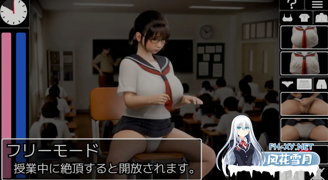 [3D互动/全动态] 耻辱锁链 恥辱連鎖 V1.05 DL正式版 [1.4G/全CV/新作]-5.png