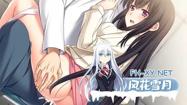 [日系ADV/汉化/NTR//PC]炮友社团女友 ～温柔的她曾是炮友社团的公主～ ヤリサー彼女 ～清楚で優しい彼女はヤリサーの姫でした～汉化内嵌版+全CG...-6.jpg