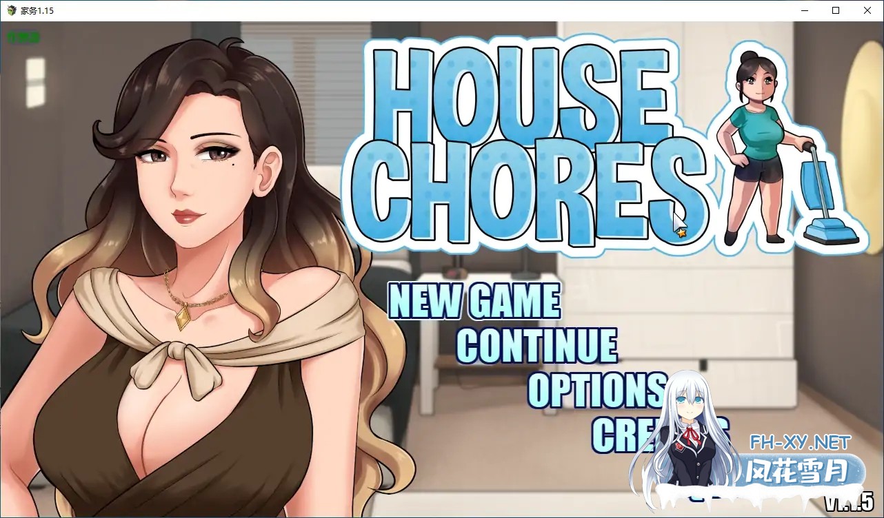 [母子RPG/精翻//PC+安卓joi]家务琐事 家务:House Chores v1.1.5 精翻汉化完结步兵版 [1.90G]-7.jpg