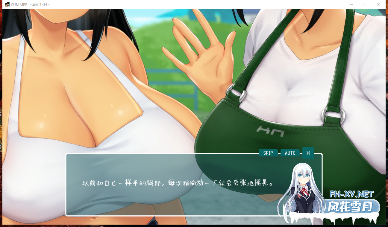 PC汉化[像素沙盒SLG类似夏日狂想曲]SUMMER -夏日的14天~AI汉化正式版SUMMER -夏の14日[2.3G]百度/迅雷/夸克/UC-5.png