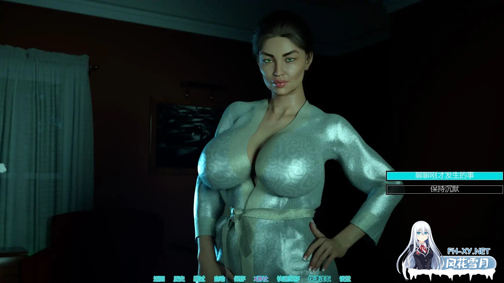 [SLG/AI汉化/3D/更新]银溪镇/Silver Creek[Ep.2][PC+安卓/5.26G]-8.jpg