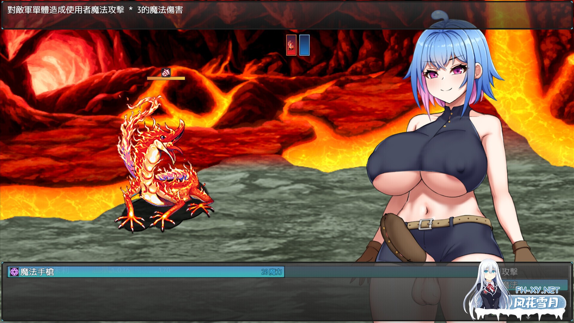 [日系RPG/官中/后宫/扶她/PC+安卓joi]将异世界收入后宫!Futanari's Sex World! 官方中文步兵版[756M]-6.jpg