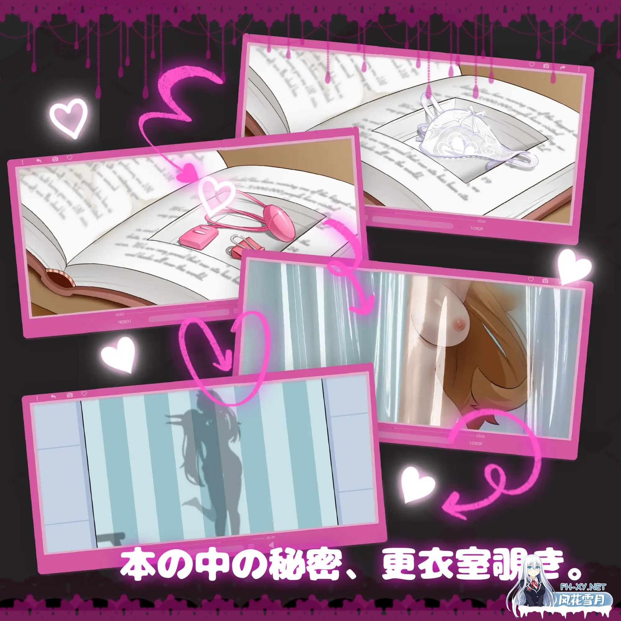 [RPG/STEAM官中/调教/纯爱/NTR/中出/露出/巨乳][RJ01414782/Sexual Orange社团]淫乱狂欢之樱花季节的故事/純愛!? 乱交?! 桜シーズン物語/The Pet Whisperer[PC/1G]-6.jpg