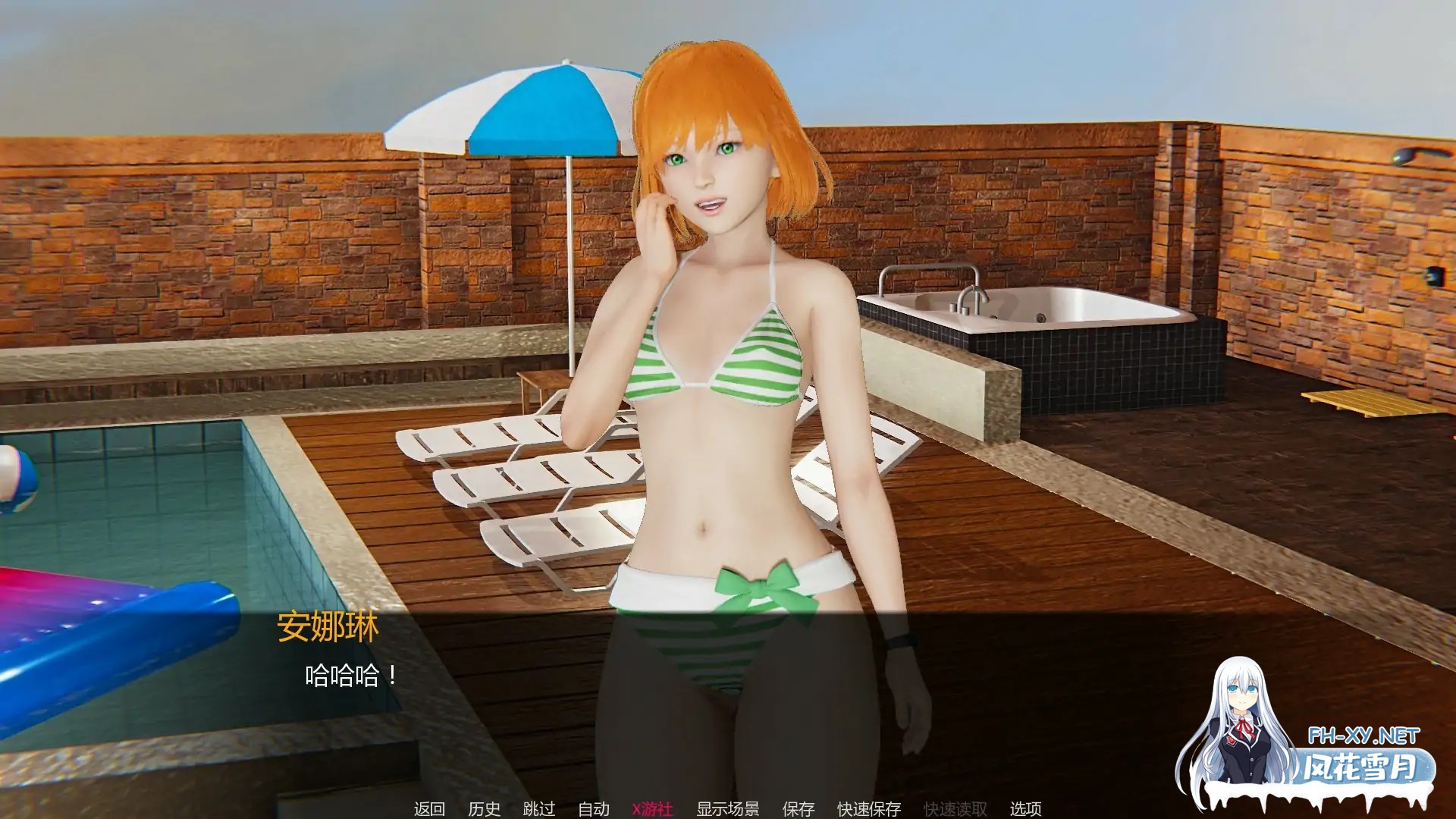 [SLG/AI汉化/3D/动态/更新]肛交癖/Anal Only Sex Mania[Ver0.9][PC+安卓/0.97G]-5.jpg