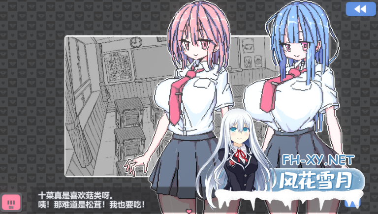 [SLG/官中/像素/CV/动态/PC+安卓+Mac]胖次卡片 ぱんつかぁど v1.3.1-7.png