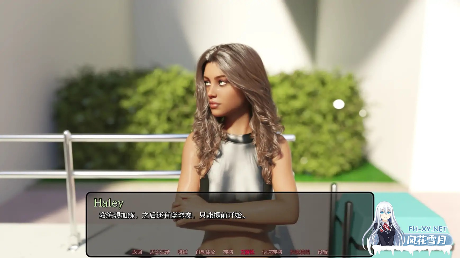 [SLG/AI汉化/3D/动态/更新]全新视角/New Perspective[Day 3][PC+安卓/0.6G]-3.jpg