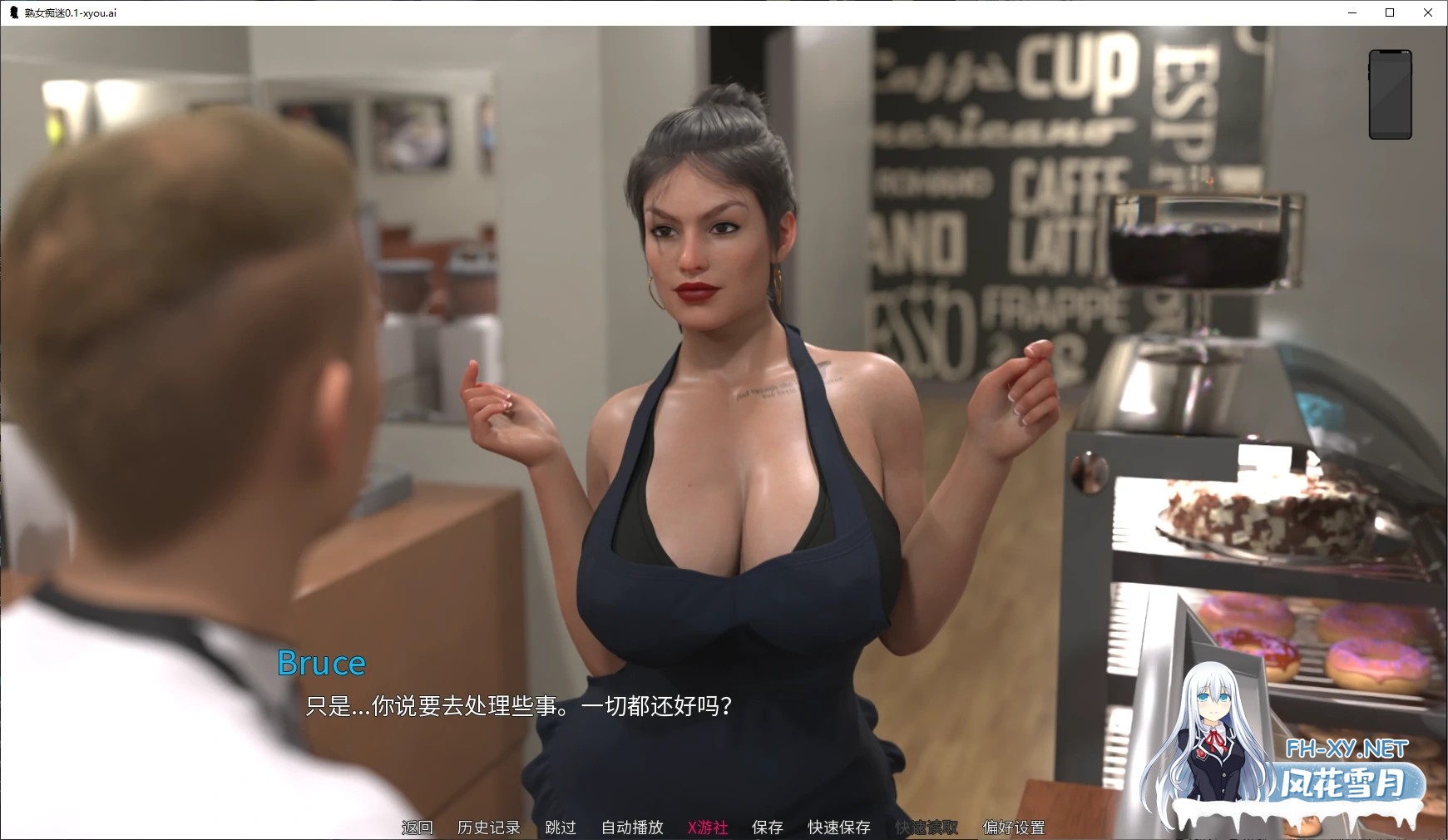 [SLG/AI汉化/3D/动态/更新]熟女痴迷/MILF Obsession[Ver0.2.0][PC+安卓/6.49G]-3.jpg