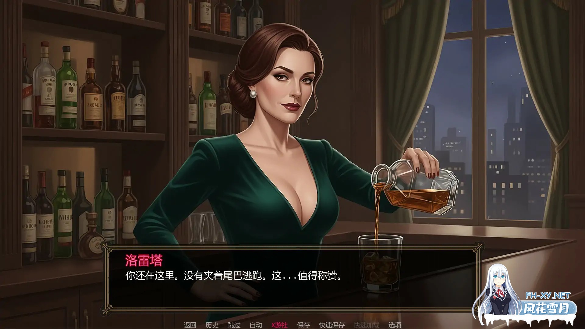 [SLG/AI汉化/2D/口交/熟女/乳交]罪恶帝国/Empire of Vice [Ver0.1][PC+安卓/1.5G]-3.jpg