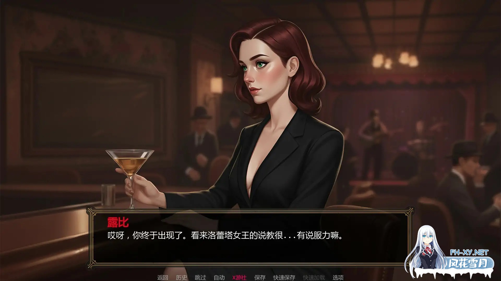 [SLG/AI汉化/2D/口交/熟女/乳交]罪恶帝国/Empire of Vice [Ver0.1][PC+安卓/1.5G]-4.jpg