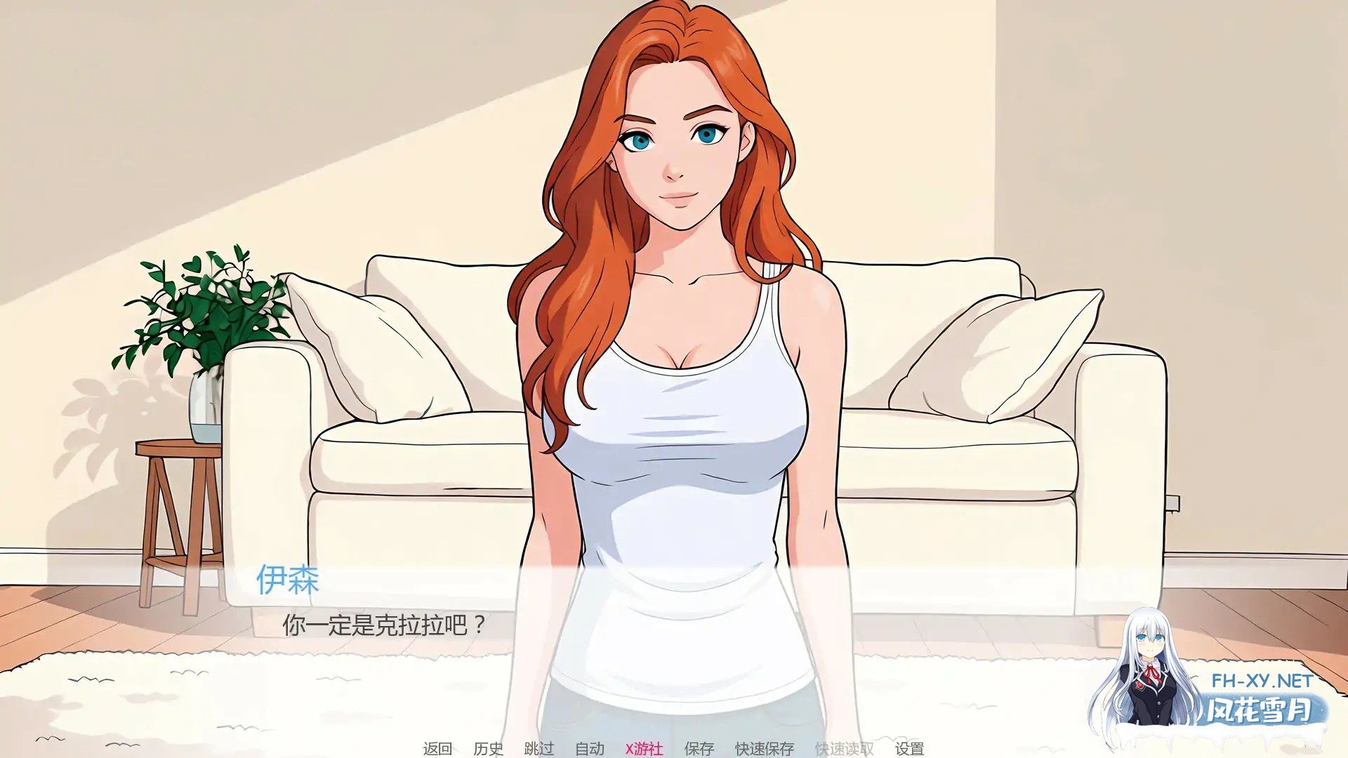 [SLG/AI汉化/2D/口交/AI作画/更新]虔诚街259号/Devotionstreet 259 [Ver0.14][PC+安卓/0.23G]-2.jpg