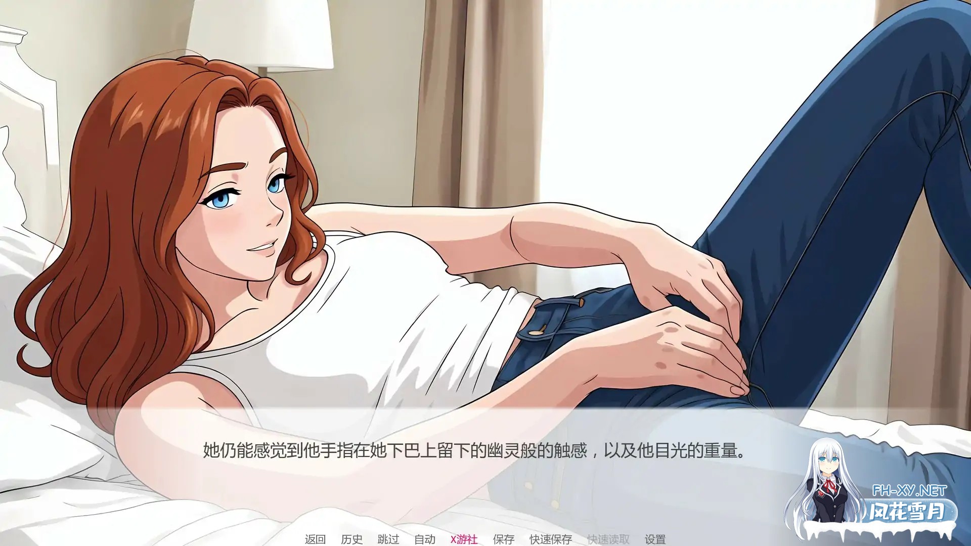 [SLG/AI汉化/2D/口交/AI作画/更新]虔诚街259号/Devotionstreet 259 [Ver0.14][PC+安卓/0.23G]-4.jpg