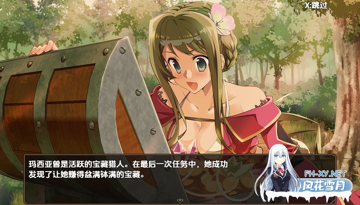 PC+安卓[潜行ARPG人妻寝取NTR动态步兵]画作窃贼 Painting Thief~V1.0内嵌AI汉化版+全CG存档[3G]百度/迅雷/夸克/UC-5.png