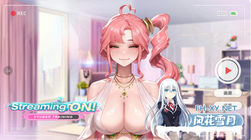 PC[偶像调教养成互动SLG动态步兵]直播开始！VTuber出道指南 Streaming  v1.0.2 官中步兵版[720M]-6.png