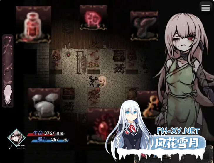 PC[黑暗重口触手异种奸RPG]胎动之笼・变成圣母体的少女们 胎動の檻聖母体~AI汉化+全CG[1.1G]-5.png