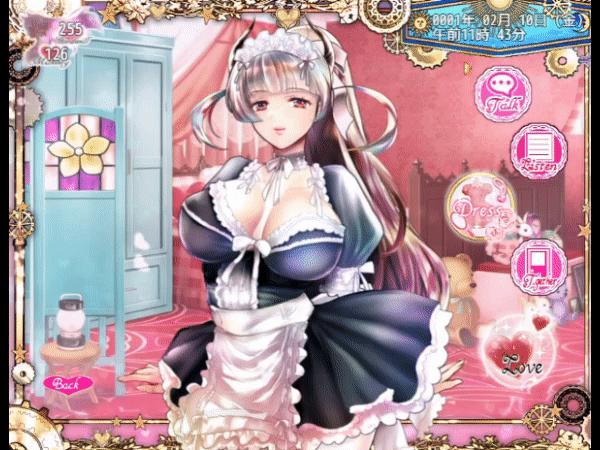 [RPG/汉化/动态/精品]黑山羊之夜 ~与你共度的克苏鲁神话世界~ AI汉化版-2.gif