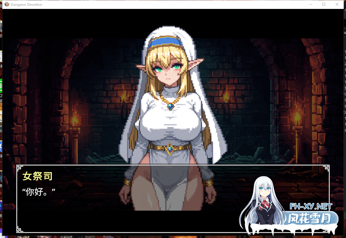 PC[像素触手异种奸SLG]地牢誓约 Dungeon Devotion v1.4 官中动态步兵[240M]            关于此游戏 简短的点击游戏。收集忠诚的信徒。 通过许多硬核的侍...-2.png