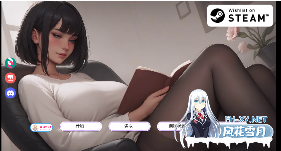 PC+安卓[兄妹乱伦病娇拔作动态步兵SLG]痴迷的露西~V2.0~Obsessed Lucy Update2~官中步兵[900M]-6.png