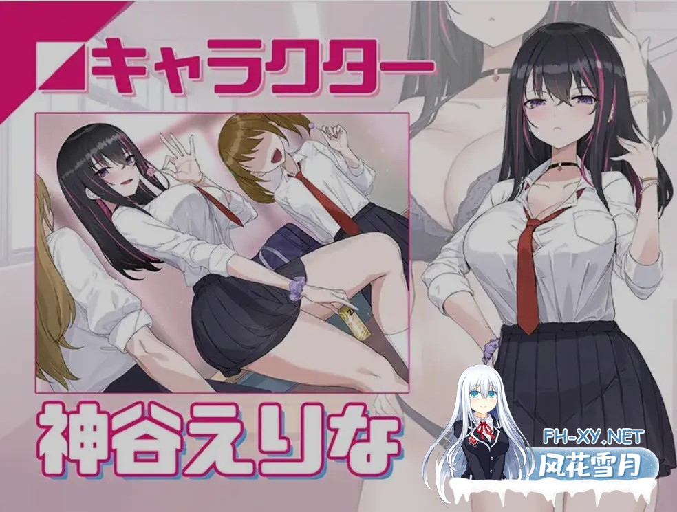 [互动SLG/中文/步兵] 银眠App~用春梦让妳成为老子的女人! V1.02官方中文步兵版[560M/更新步兵]-1.jpg