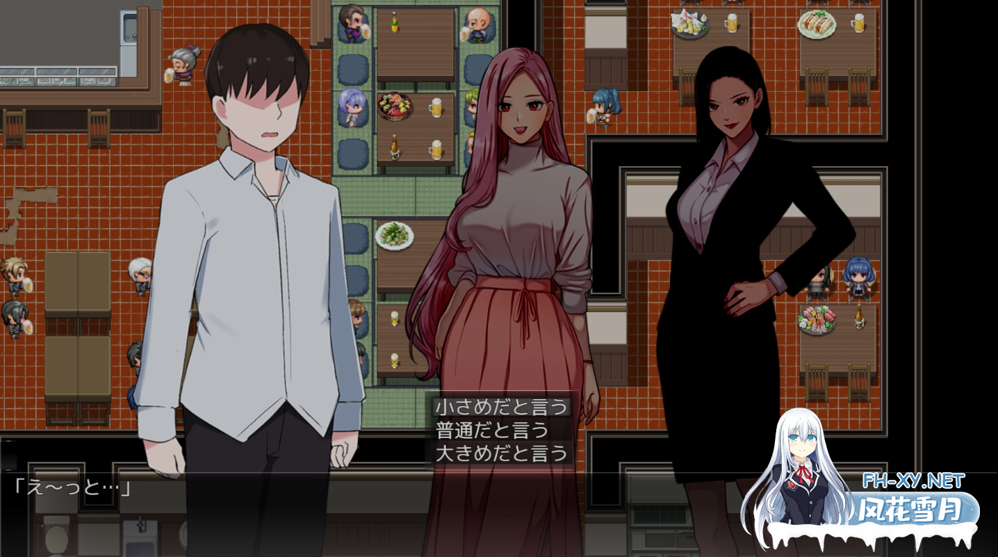 [日式RPG/AI汉化] HAJI NOTE 恥×辱 羞耻笔记 AI汉化版 [1G/新作]-5.png