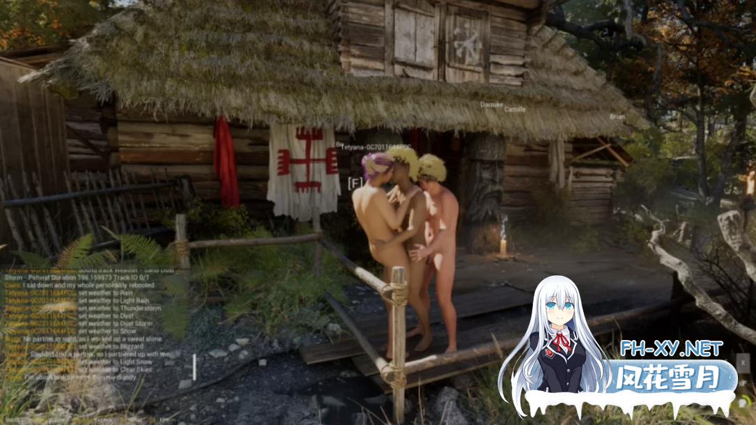 [3D大作/中文/开放世界] 渔网与罪恶的仪式 Rituals of Lust and Sin 官方中文步兵版 [16G/新作/全CV]-8.png