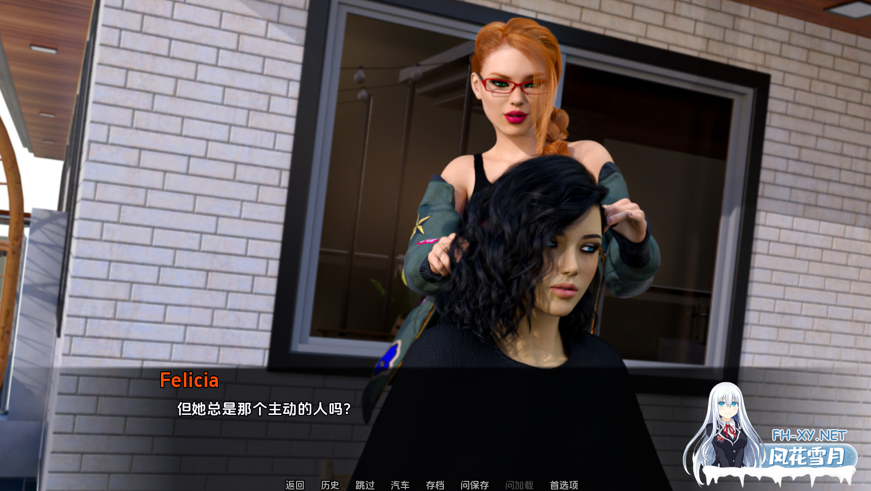 [SLG/动态/更新/汉化/3D/多P]阿丽亚娜的变态日记/Ariana’s Perverted Diary[Ver0.7.3][[PC+安卓/1.50G]-6.png