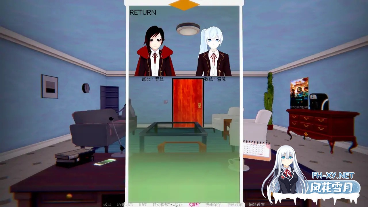 [SLG/AI汉化/3D/动态/更新]女猎手训练师/Huntress Trainer[Ver0.18][PC+安卓/2.54G]-4.jpg