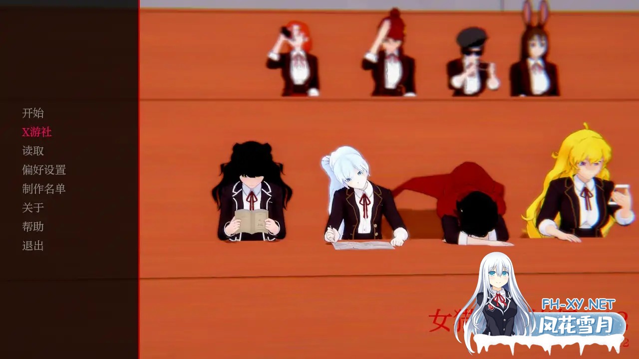 [SLG/AI汉化/3D/动态/更新]女猎手训练师/Huntress Trainer[Ver0.18][PC+安卓/2.54G]-7.jpg