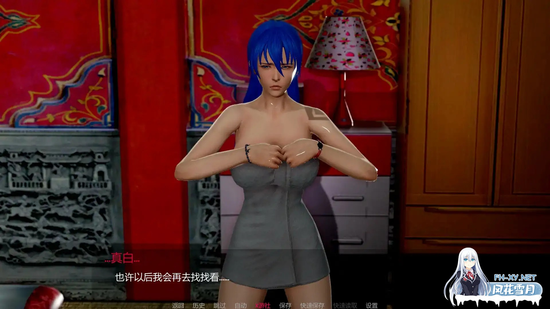 [SLG/动态/3D/汉化/更新/巨乳]化学回归/Chemical Regression[Ver1.3][PC+安卓/3.64G]-4.jpg