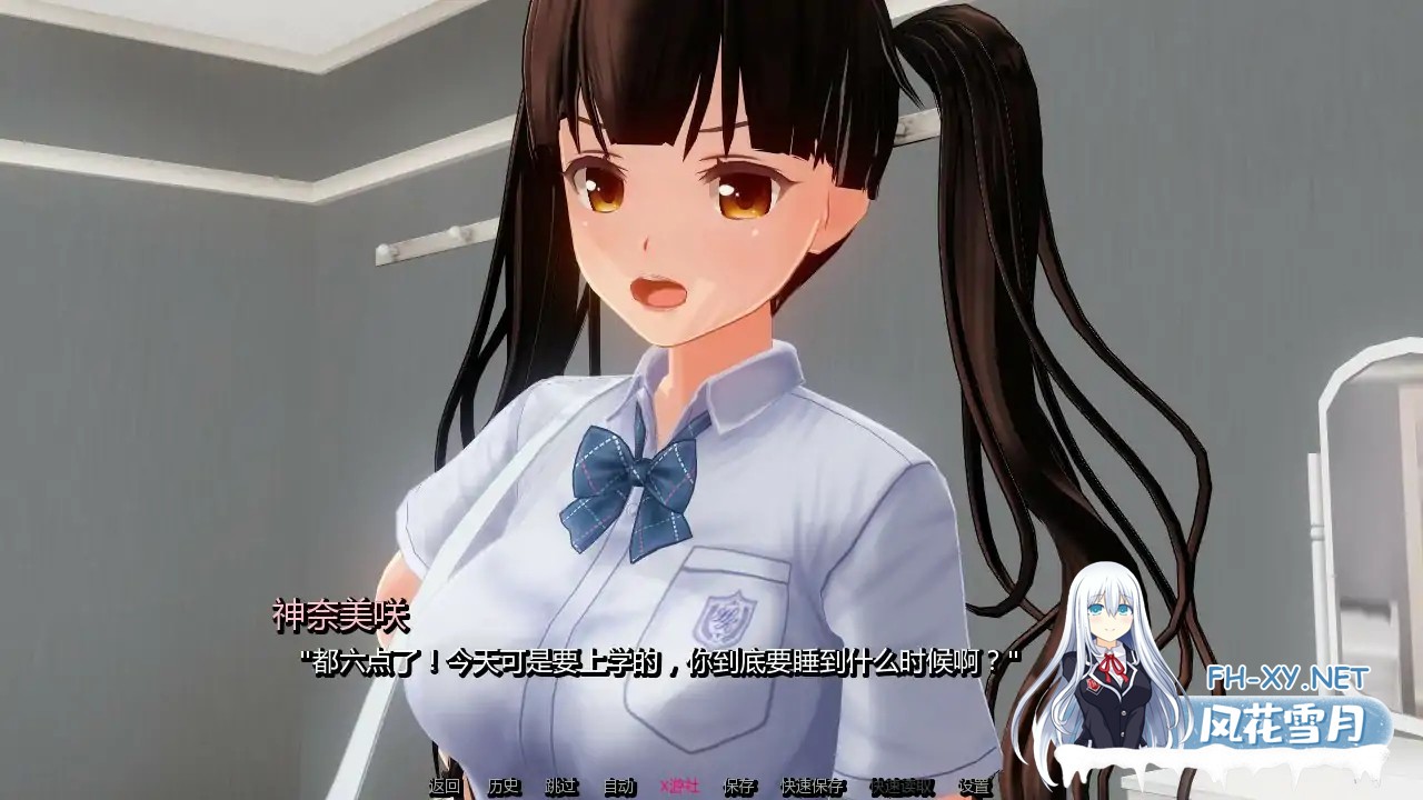 [SLG/AI汉化/3D/更新/口交/NTR]凋零之花/The Ruined Bloom [Ver0.3][PC+安卓/0.95G]-2.jpg