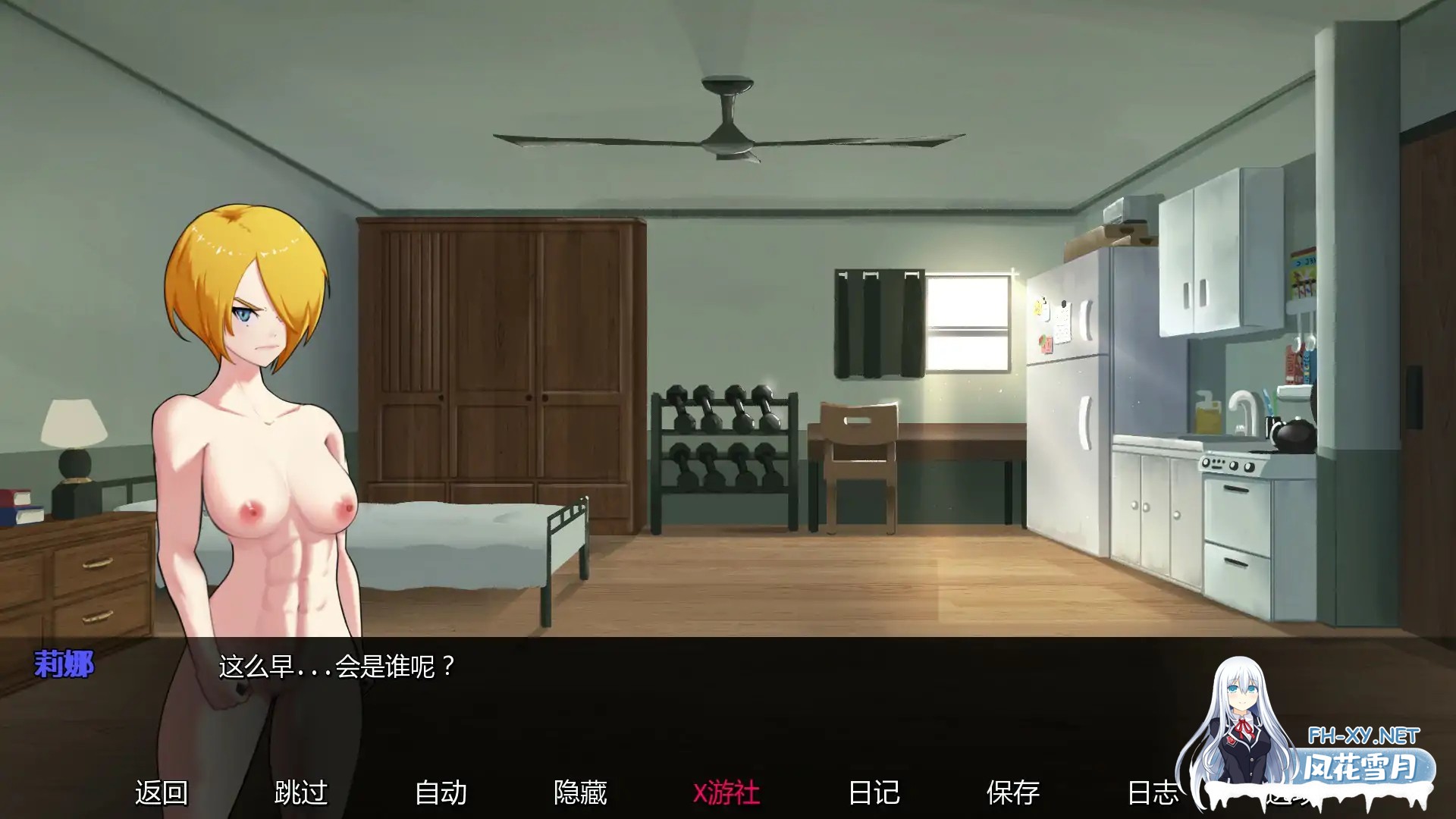 [SLG/AI汉化/巨乳/百合/2D]欲望大乱斗/Lust Brawl[Ver0.1][PC+安卓/0.6G]-6.jpg