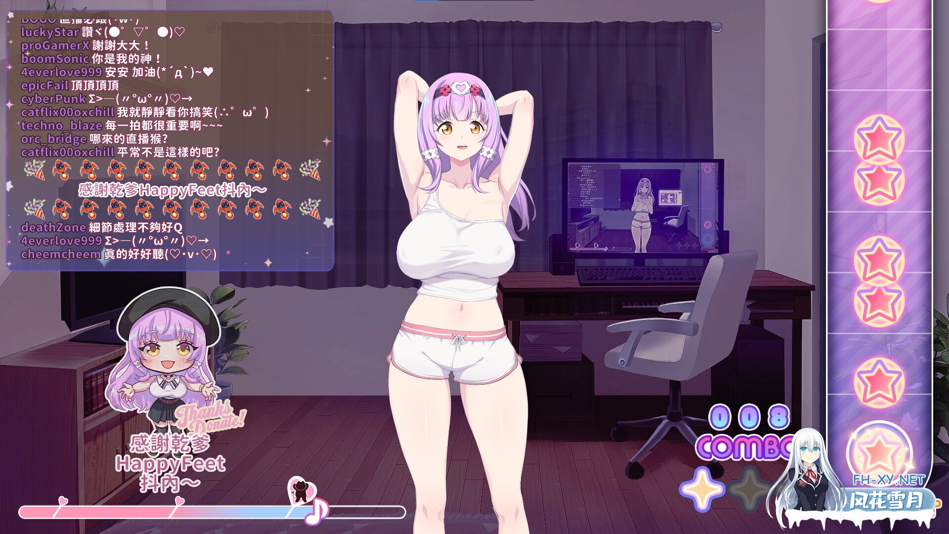 [SLG/STEAM官中/2D/巨乳/更新]甜蜜魅魔之家/Sweet Succubus Home[正式版 Ver1.0.7][PC/1G]-8.jpg