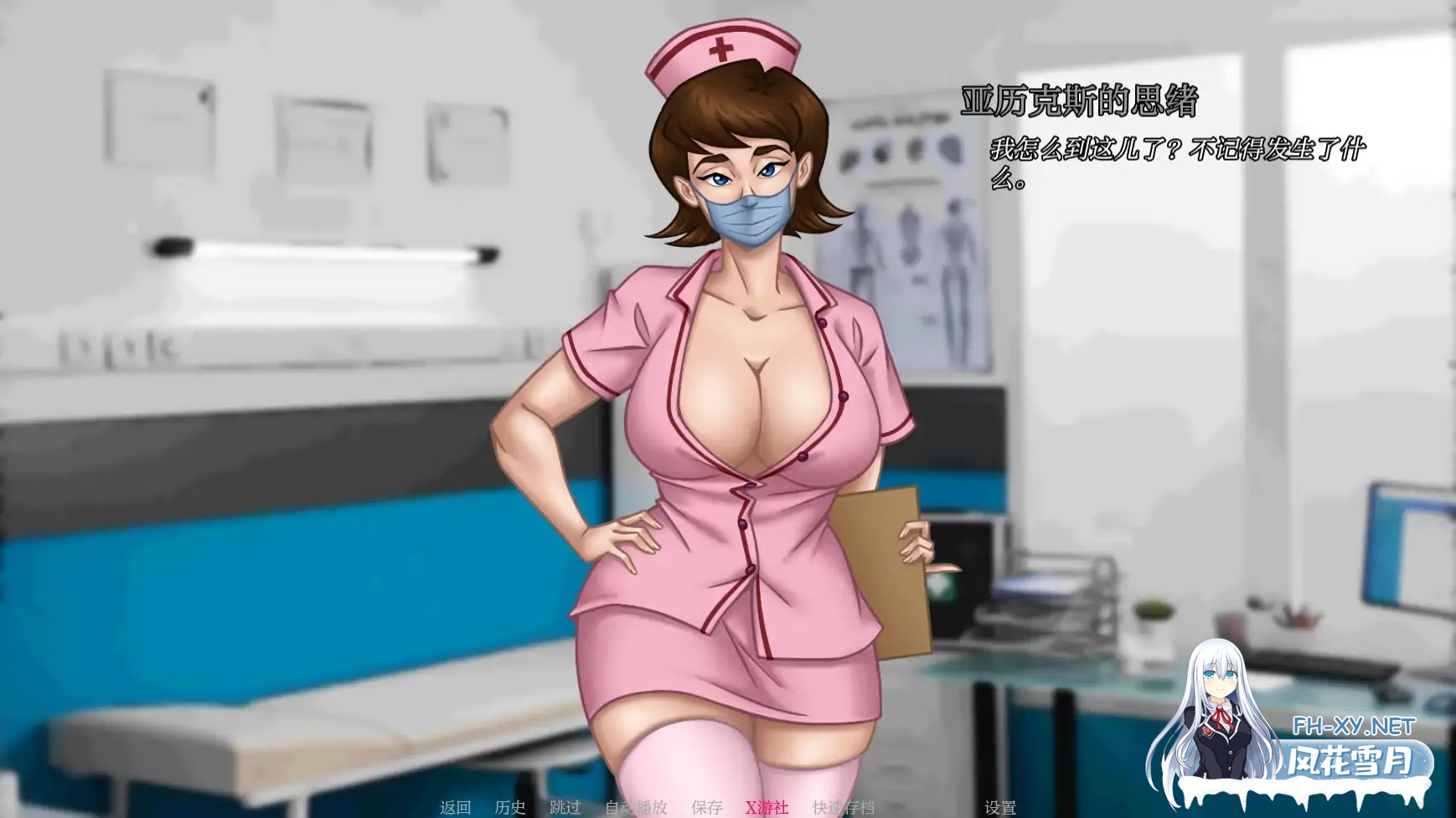 [SLG/AI汉化/2D/动态/更新]我的催眠家庭/My Hypnotized Family[EP. 2 Ver0.35][PC+安卓/1.28G]-8.jpg