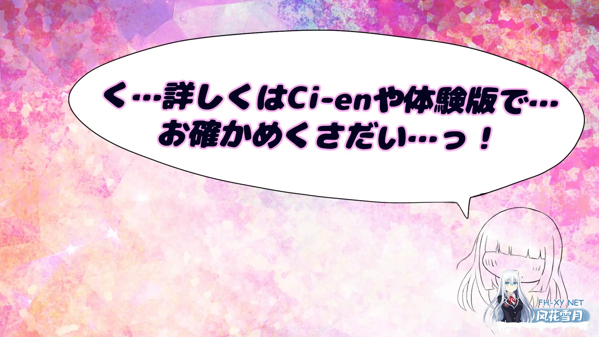 [RPG/机翻+AI文本/魔物娘/色诱/正太/巨乳][RJ01490056/アノマロカリス パン工房社团]英雄又败了/ヒーローまた負ける[PC/850M]-9.jpg