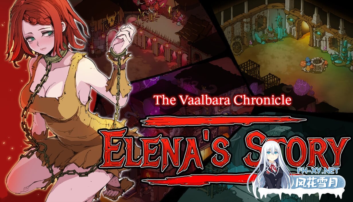 [SLG/官中/动态/更新/PC+安卓]艾蕾娜物语 v1.6 官方中文版-1.jpg