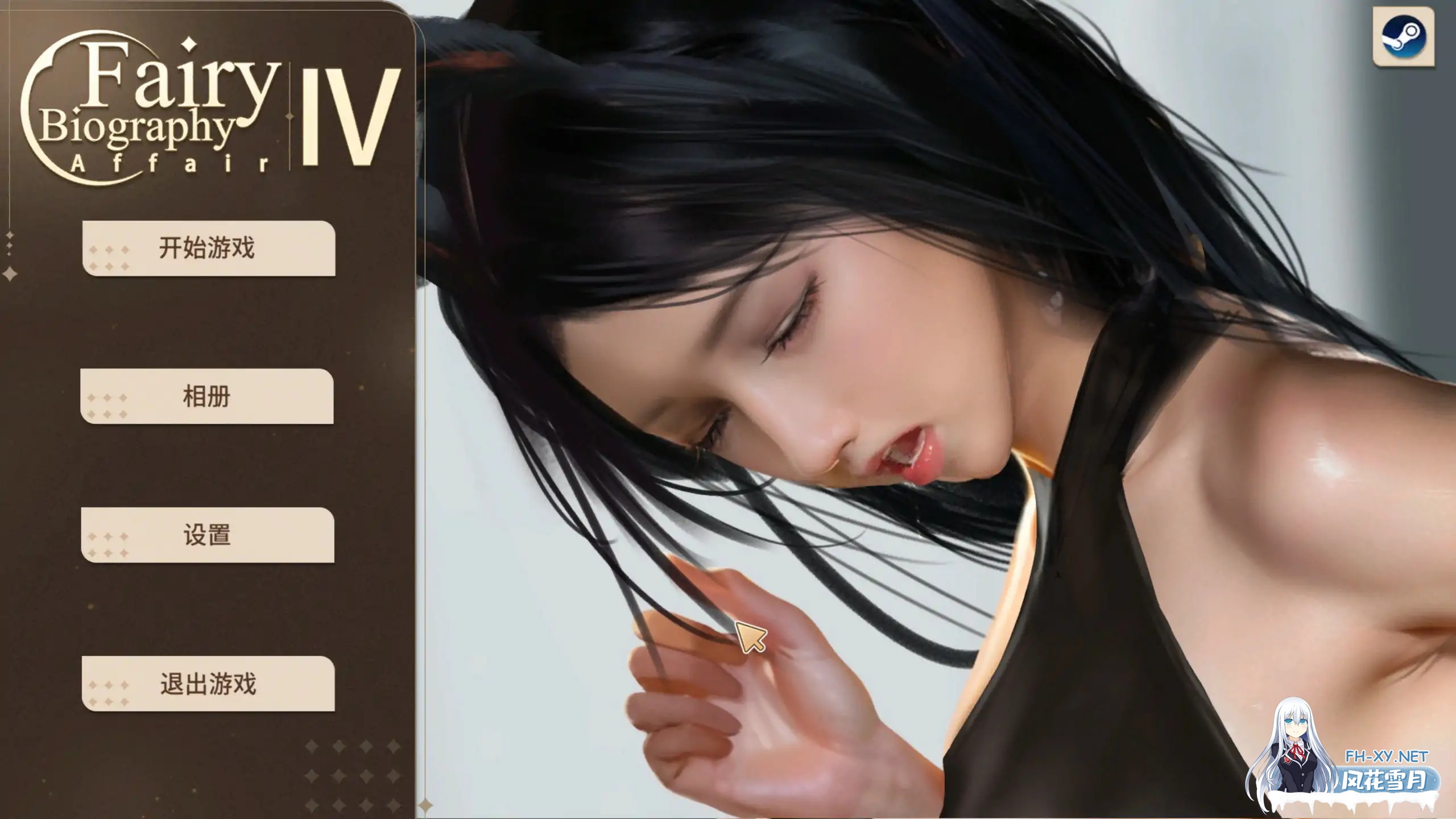 [SLG/少女/STEAM官中/巨乳/动态/乳交]神话传记4/Fairy Biography4 : Affair[PC/0.23G]-7.jpg